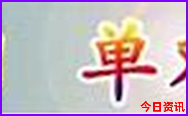 贵阳儿童玩的地方有哪些