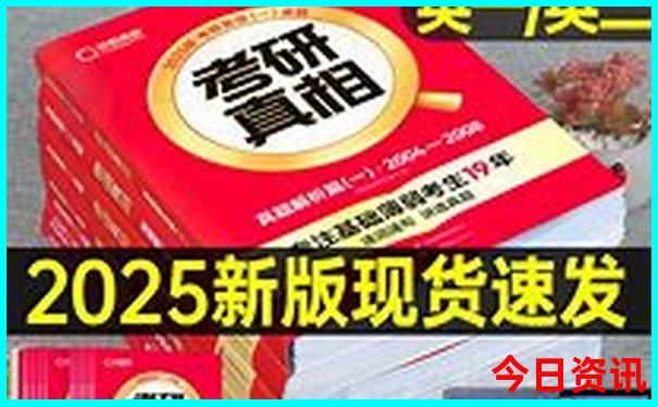 78月份适合去哪里玩