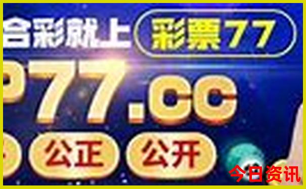 东北旅游攻略自由行最佳线路